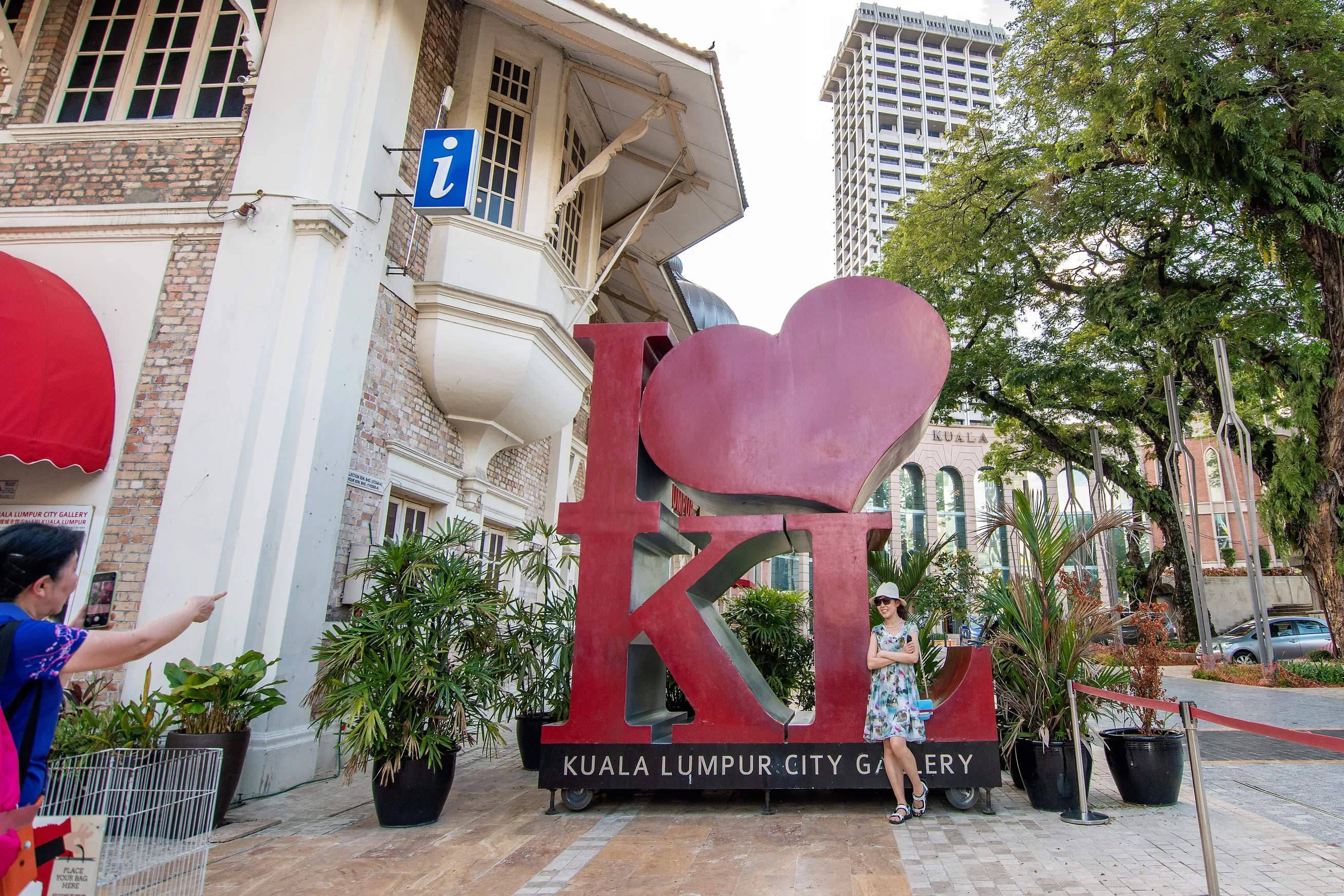 The I Love KL sign outside the Kuala Lumpur City Gallery